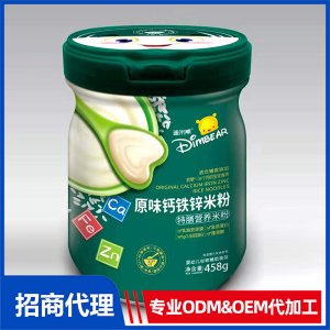 原味鈣鐵鋅特膳營養米粉代工 營養米粉OEM定制