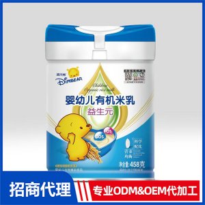 益生元有機米乳代工 有機米粉OEM定制