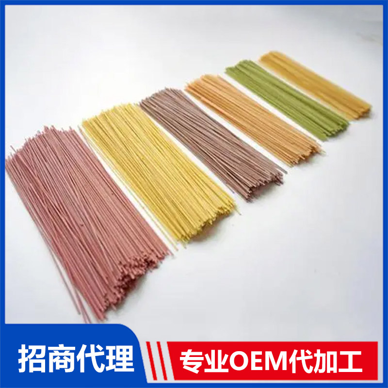 果蔬細(xì)面貼牌代加工 營養(yǎng)面OEM