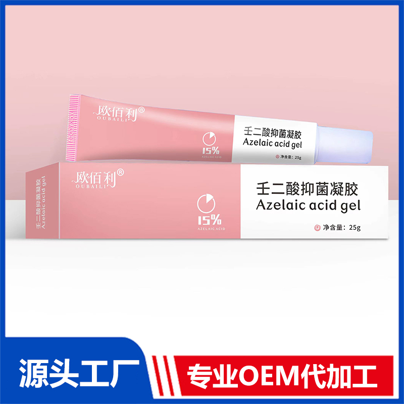 壬二酸抑菌凝膠源頭工廠,1000+品牌背書代工經驗豐富