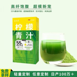安徽省志醫(yī)輔仁藥業(yè)有限公司