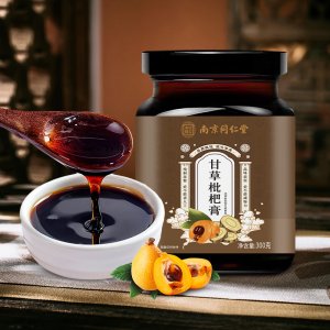 安徽璽仁堂健康產業發展有限公司