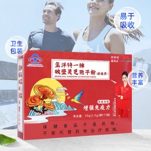 藍帽破壁靈芝孢子粉OEM代加工