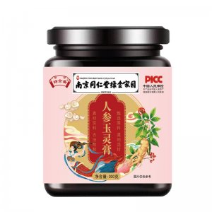 阜陽扶仁生物科技有限公司