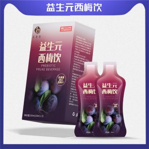 江蘇紅石榴生物科技有限公司