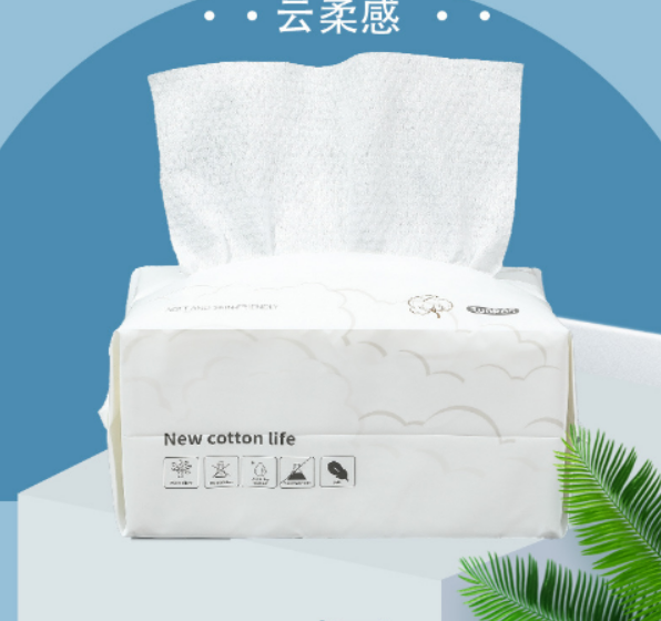 美容面巾成人洗臉巾oem代工
