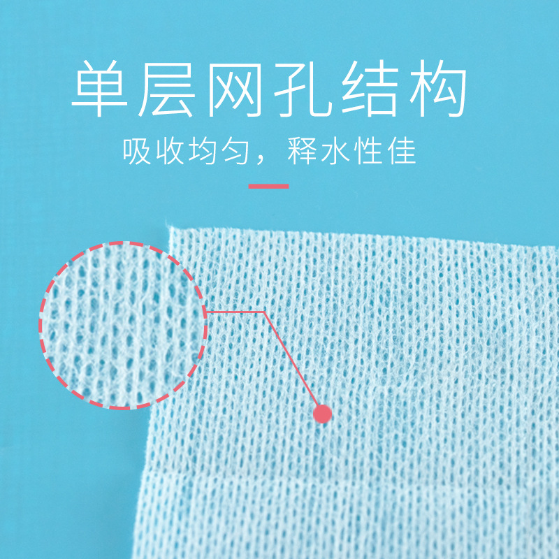 南通科恩醫用科技有限公司