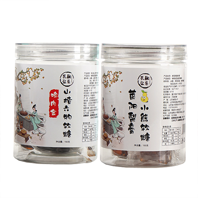 山東一鄉人食品有限公司