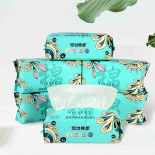 洗臉巾OEM代加工