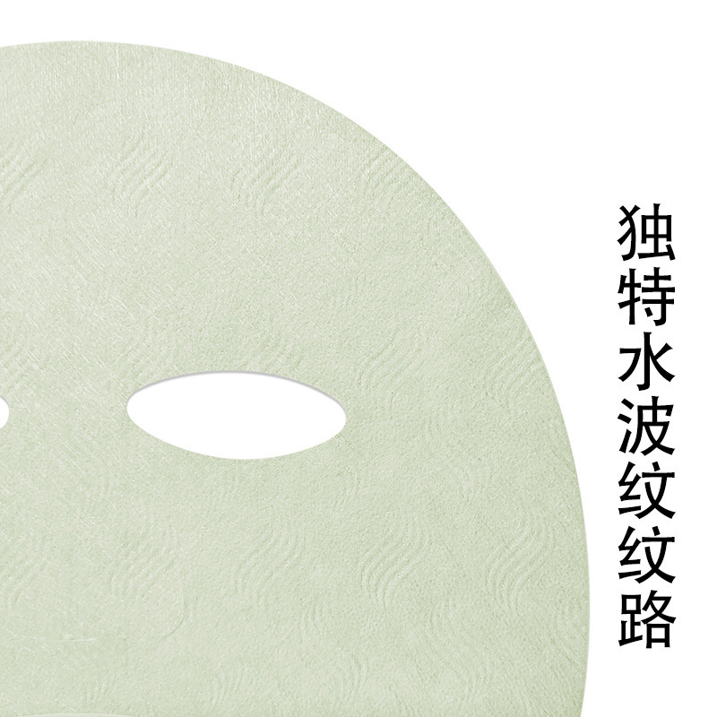 廣州唯品新材料有限公司