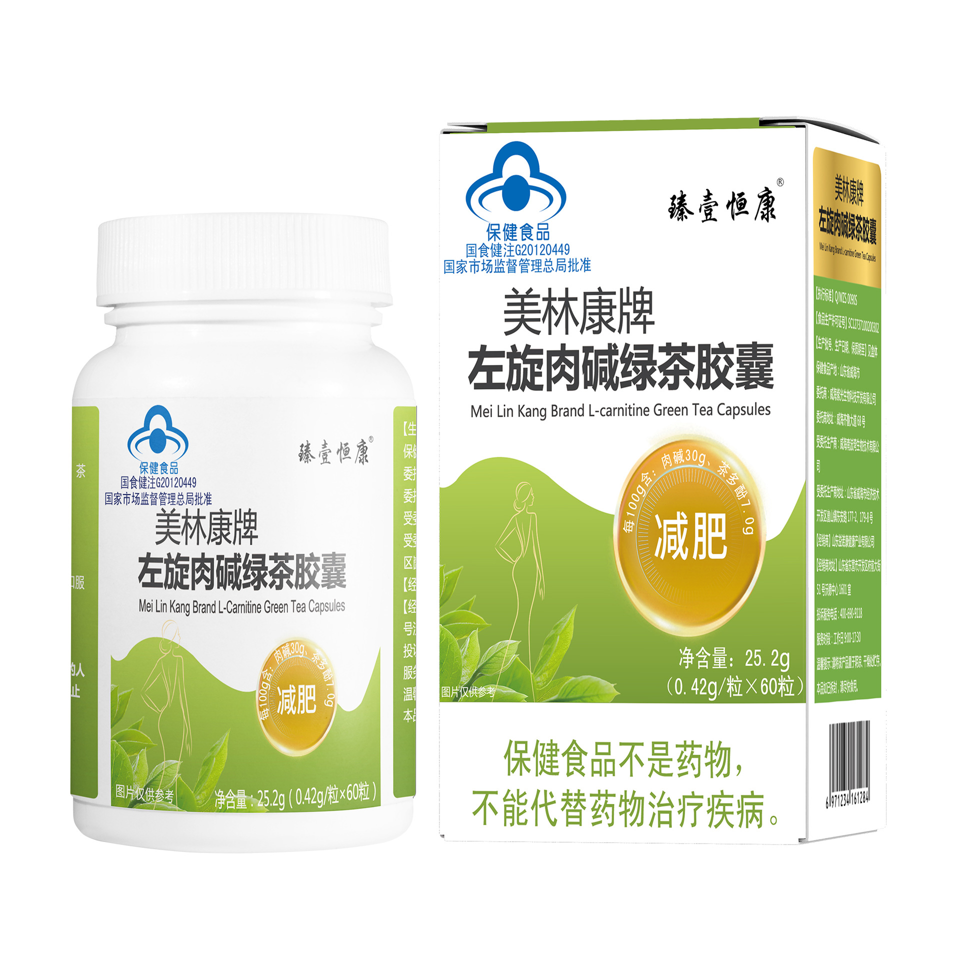 東凱（山東）生物科技有限公司