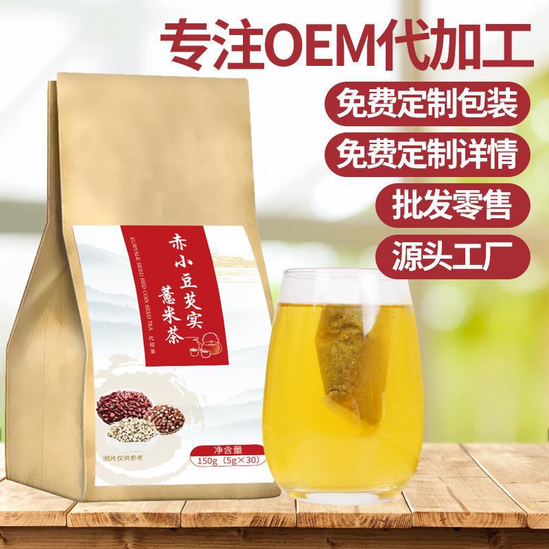 亳州市眾盛生物科技有限公司