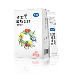酵素OEM代加工