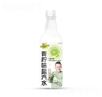 滬小汽鹽汽水上海風味青檸味470mlOEM代加工