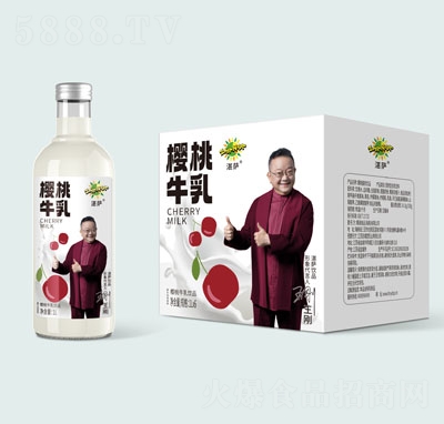 椰道食品（海南）有限公司