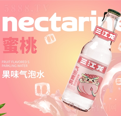 三江龍氣泡嘉賓果味氣泡水蜜桃味碳酸飲料500mlOEM代加工