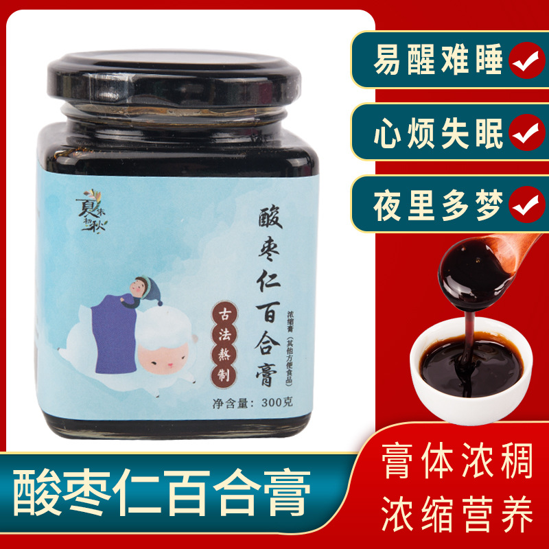 安徽圣譙藥業有限公司