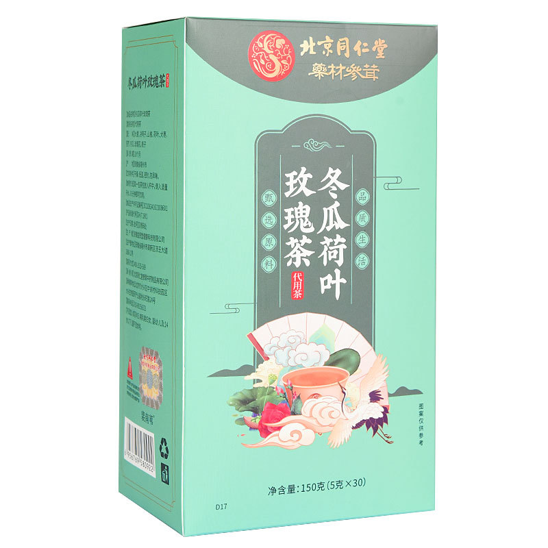 亳州秦慶余堂生物科技有限公司