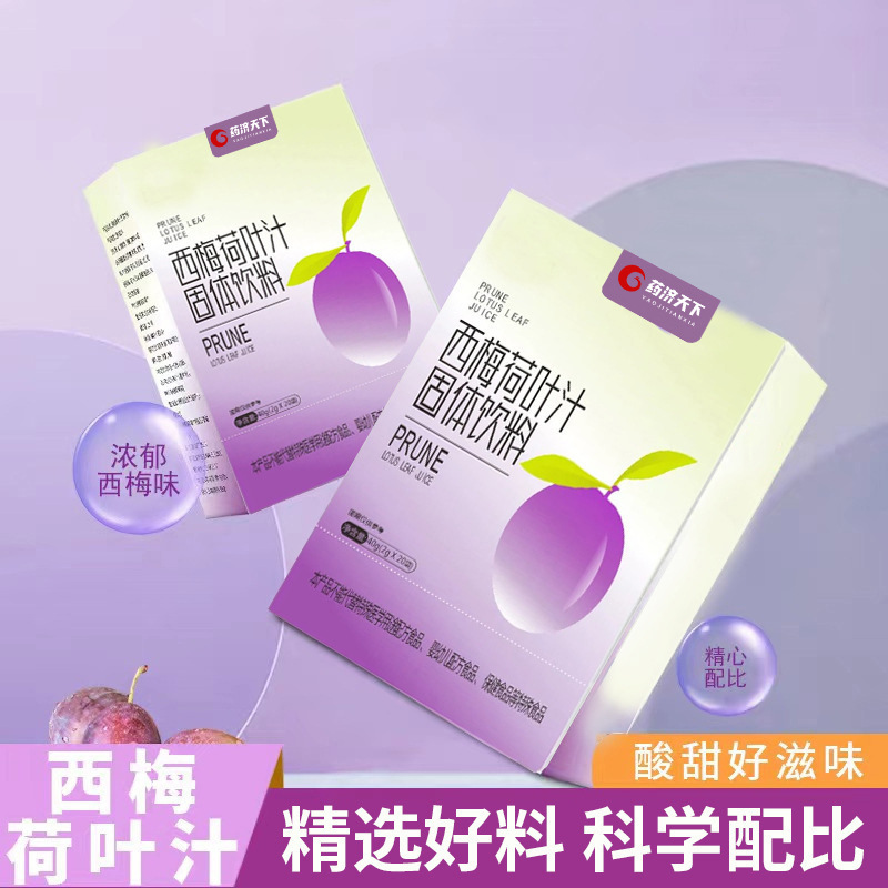 亳州市國御堂藥業有限公司