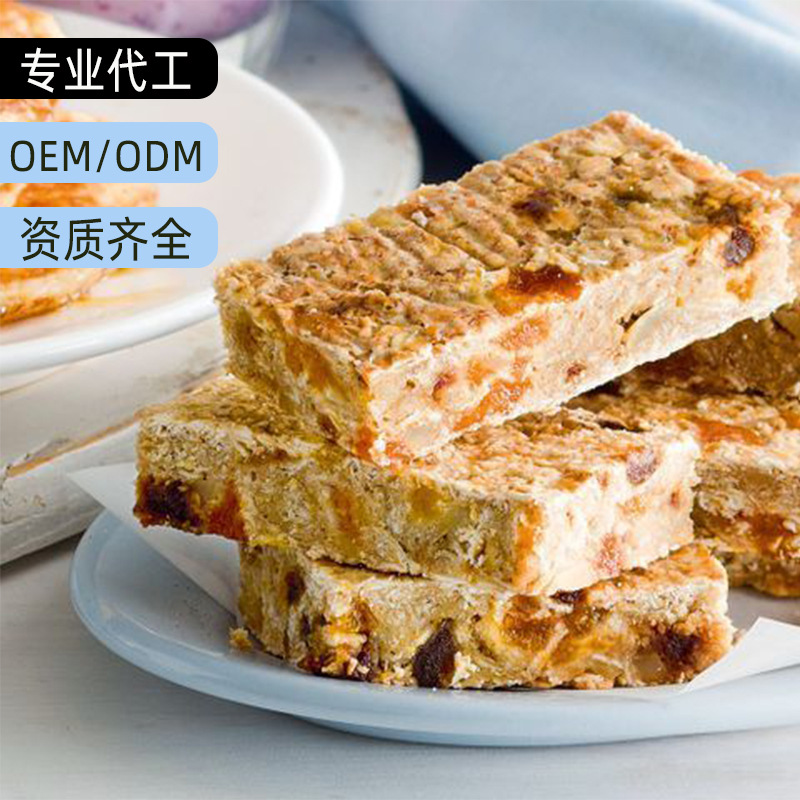 艾科（廣州）醫(yī)藥科技有限公司
