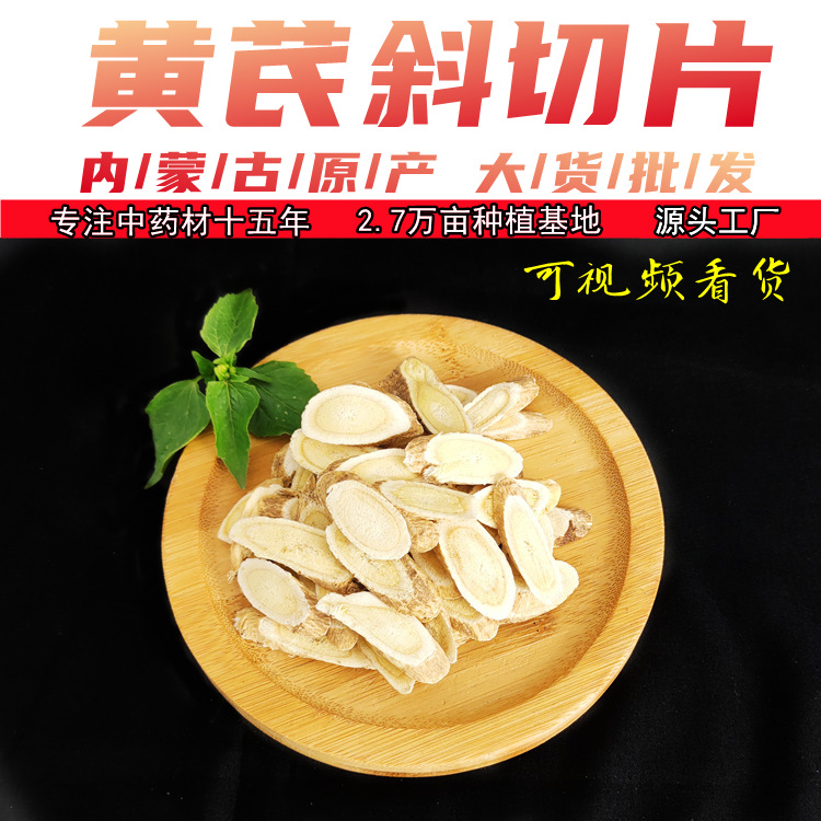 呼和浩特市善誠生物有限責任公司