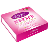 廣州市皇健醫藥科技有限公司