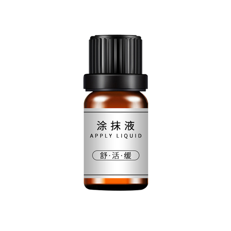 按摩凈花液身體護理廠家草本提取涂抹發熱血液通暢精華油加工OEM代加工