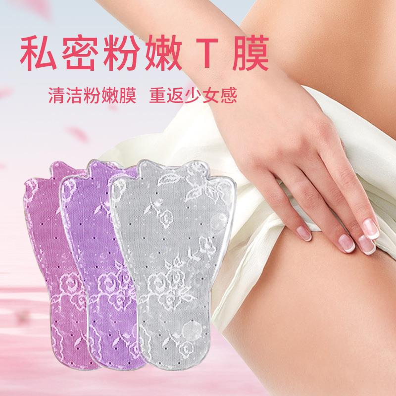 廣州匯萱生物科技有限公司