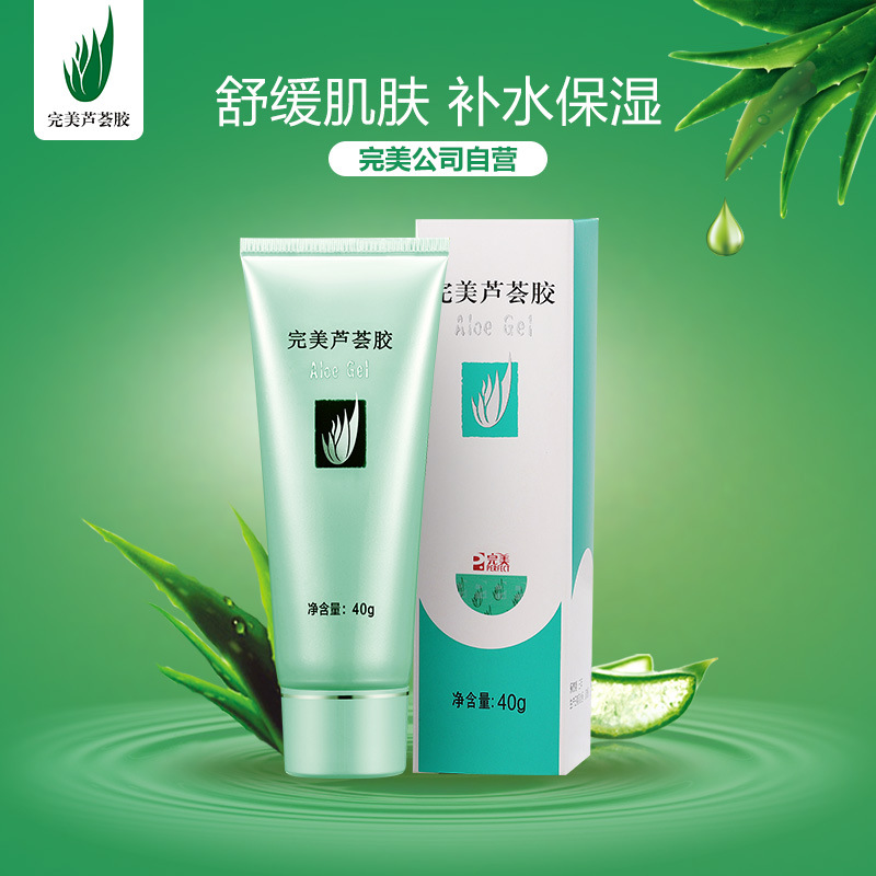 河南沅臻醫療器械有限公司
