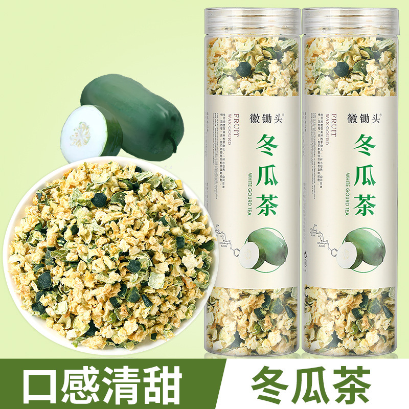 黃山映翠茶業(yè)有限公司