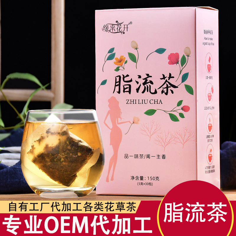 亳州市花萊藥材經(jīng)營部