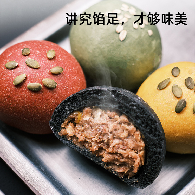 帶餡夾心 全麥面包南瓜麻薯代餐歐包早餐OEM代加工