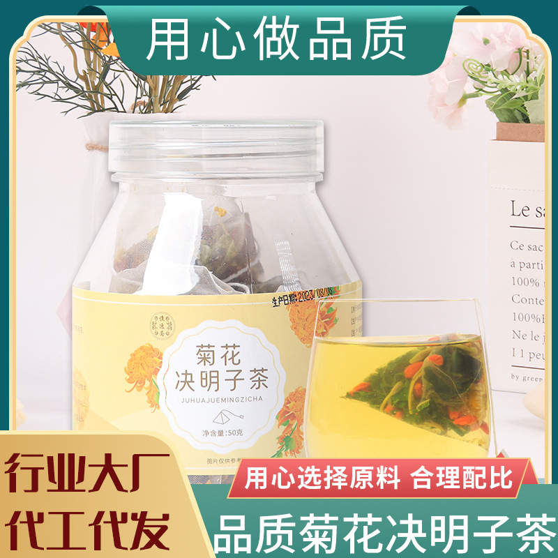 安徽譙南記健康科技有限公司