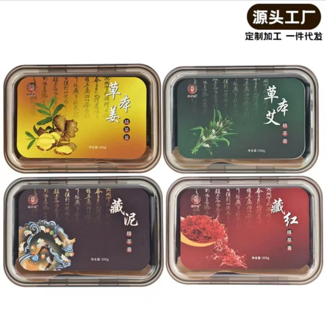領越國際醫藥生物科技（廣州）有限公司