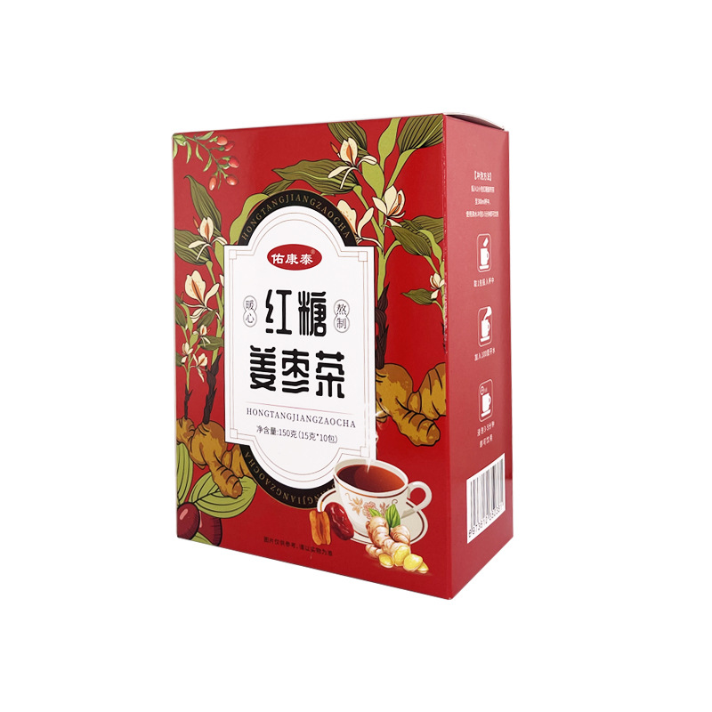 安徽咱家獨一味食品有限公司
