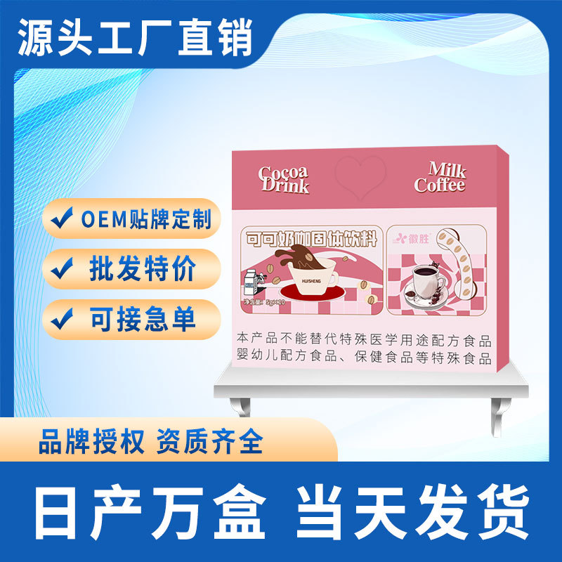 安徽國豐堂健康產業有限公司