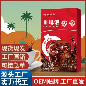 亳州市白藍生物科技有限公司