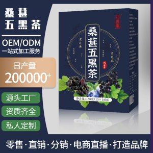 安徽回春集國藥有限責任公司高新區(qū)分公司