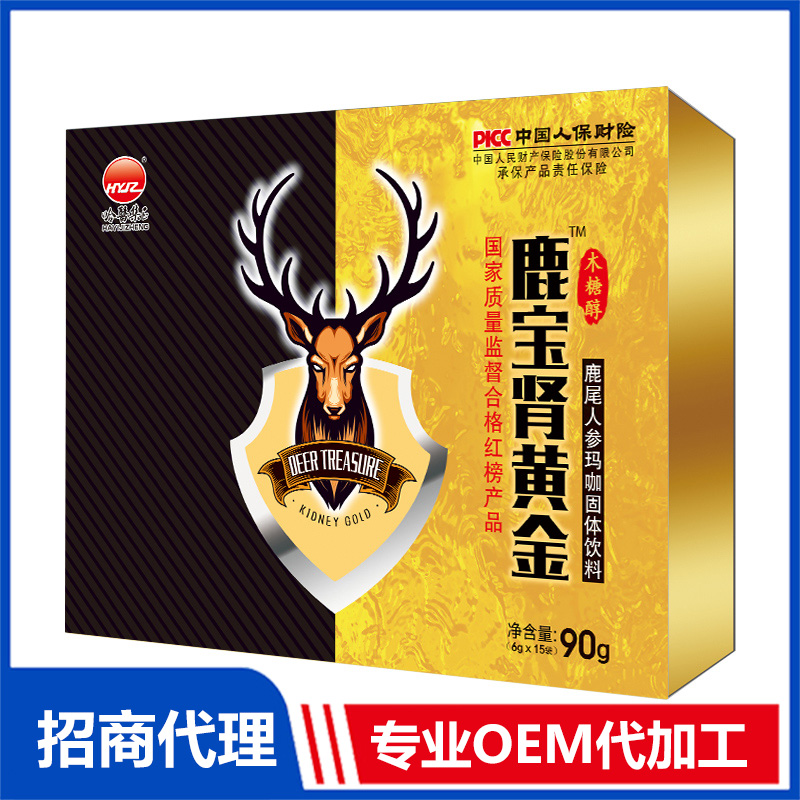 鹿尾人參瑪咖固體飲料貼牌oem,這家挺靠譜的