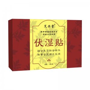 南陽嘉若虹生物科技有限公司