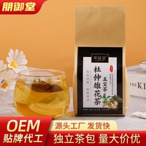 人參五寶茶杜仲雄花男士益本組合益腎養生
