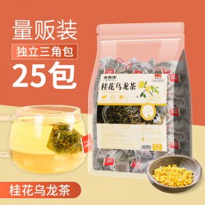 朋御堂直供桂花烏龍茶獨立包裝三角包量販裝花草茶小包裝批發代發