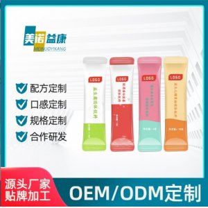 北京美諾益康保健食品有限公司