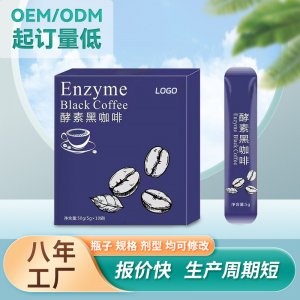 山東潤(rùn)民健康產(chǎn)業(yè)有限公司