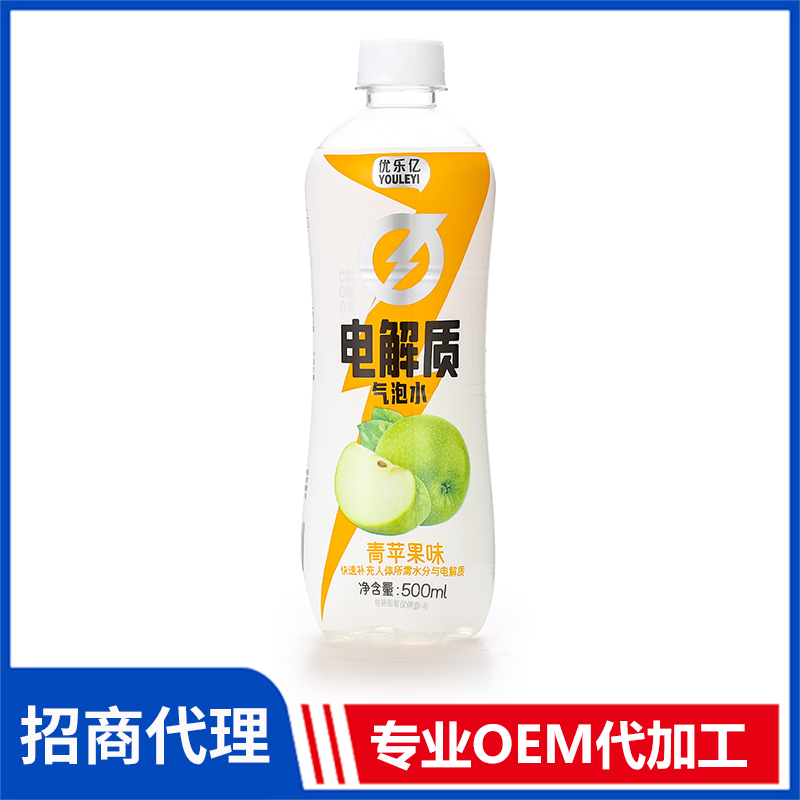優樂億電解質氣泡水青蘋果味 電解質水飲料氣泡水oem代工