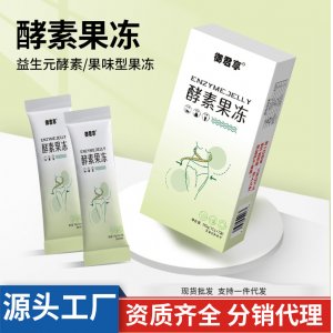 河南良方藥業(yè)有限公司