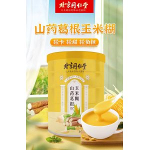 北京同仁堂山藥葛根玉米糊羹魅格格沖飲脾胃代餐營(yíng)養(yǎng)米糊600g