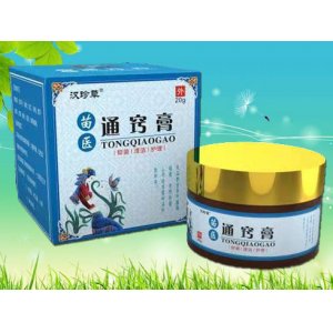 苗醫 濞炎膏