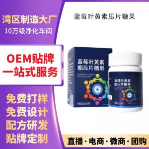 廣州諾百年大健康醫藥科技有限公司