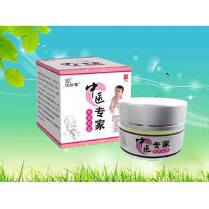 中醫(yī)專家 乳膏